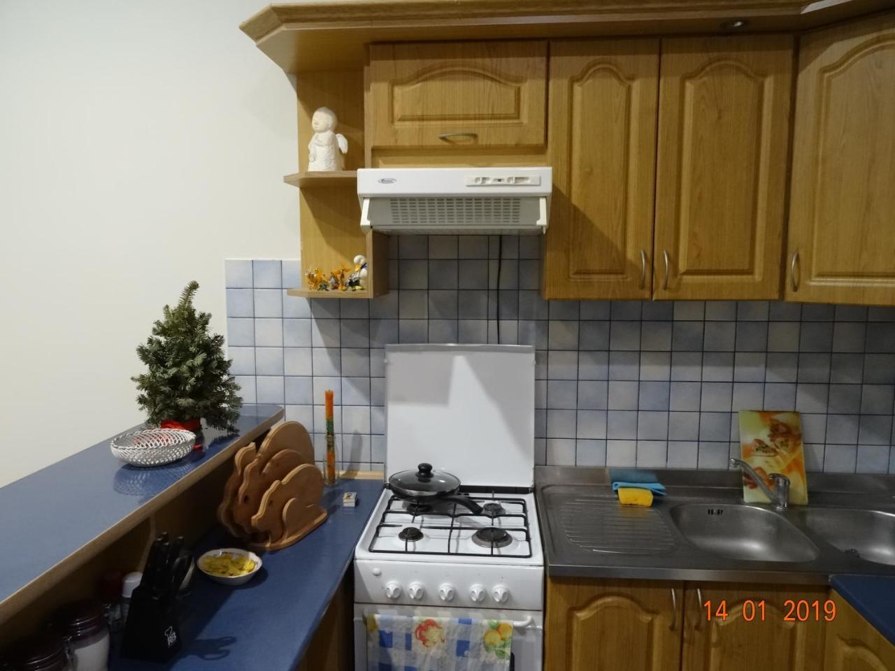 Апартаменти У Львові Eksteriør billede